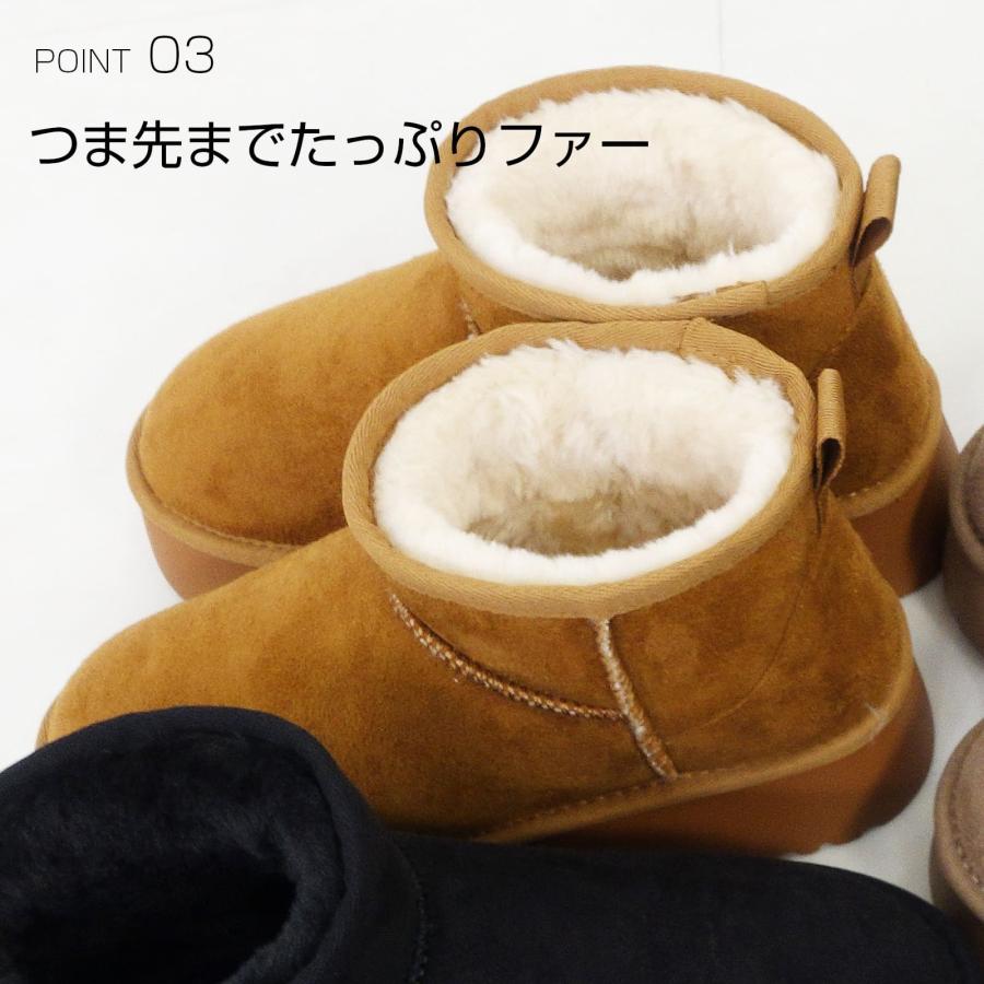 【30%OFFクーポン対象】ムートン 厚底 ショート ブーツ ムートンブーツ ショートブーツ レディース | Scramble | 08