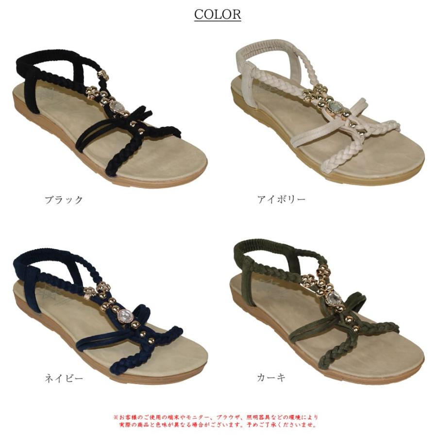 Scramble（スクランブル） サンダル レディース 履きやすい シューズ