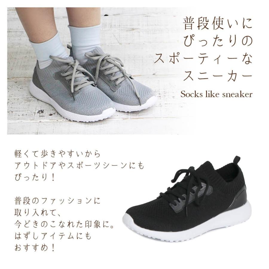 セール 軽量 ソックスタイプ スニーカー スリッポン 軽量 楽ちん フラットシューズ 歩きやすい 白 シンプル 4542 アロード 通販 Yahoo ショッピング
