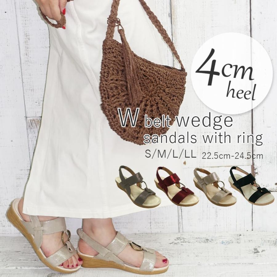 プレセール サンダル レディース 履きやすい 痛くない 歩きやすい リング付き ｗベルト ウェッジサンダル バックストラップおしゃれ 春夏 4656 アロード 通販 Yahoo ショッピング