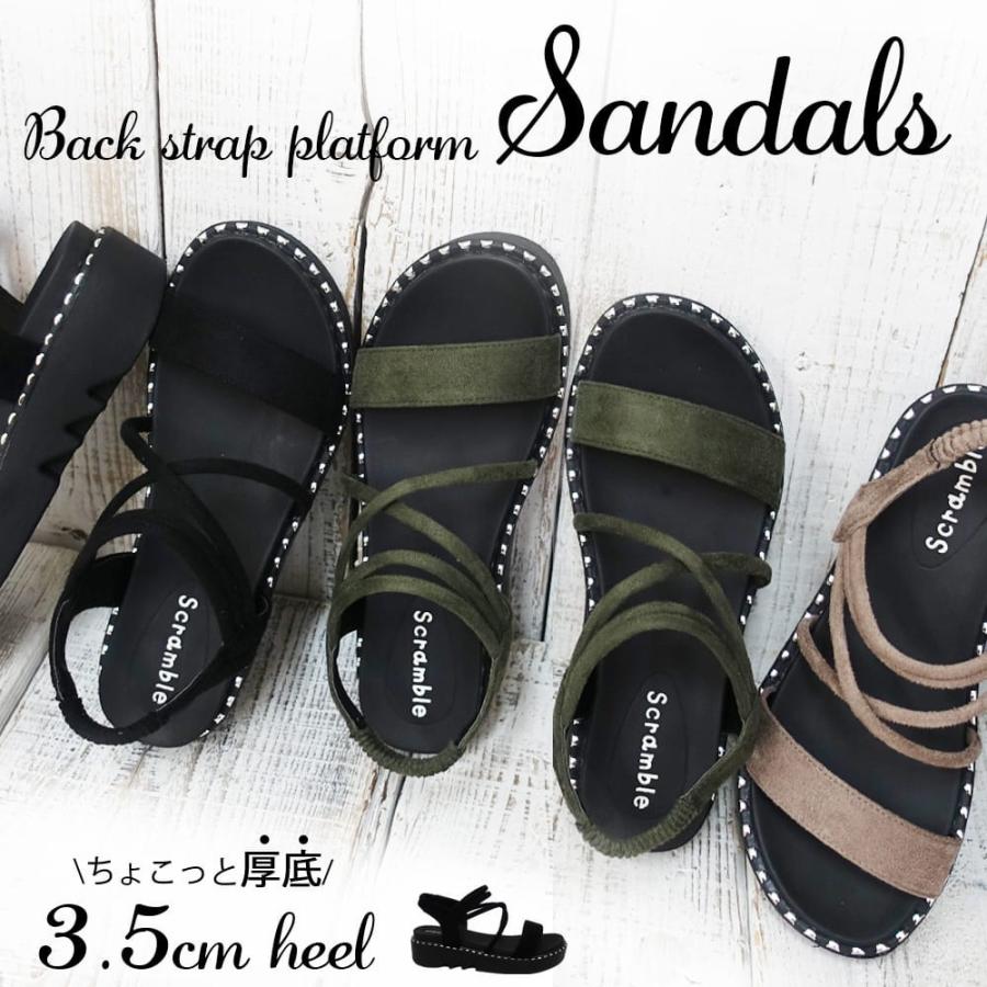 限定セール サンダル レディース 厚底 スポサン フラット 伸びる 履きやすい ストラップ グラディエーター 春夏 47 アロード 通販 Yahoo ショッピング