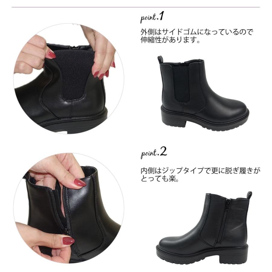 Scramble（スクランブル） 【30%OFFクーポン対象】ブーツ 厚底