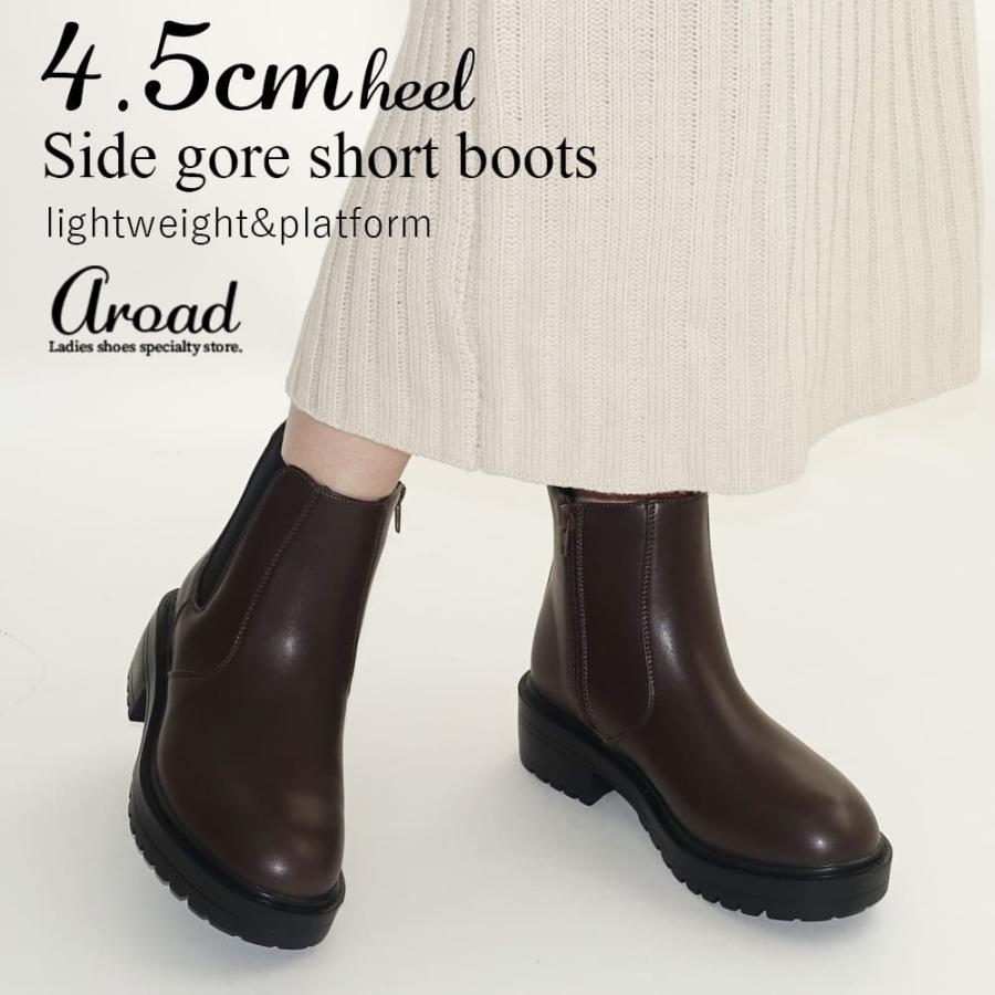 Scramble（スクランブル） 【30%OFFクーポン対象】ブーツ 厚底