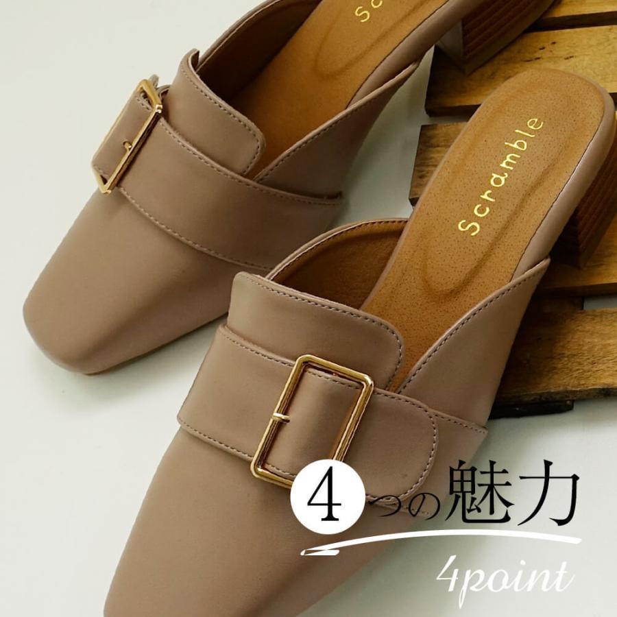 21春新作 ミュール サンダル スクエアトゥ レディース サボ パンプス 靴 4854 アロード 通販 Yahoo ショッピング