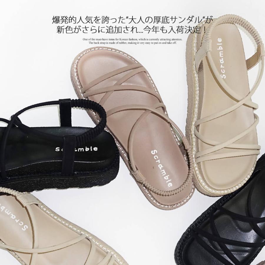 期間限定 タイムセール 22新作 サンダル 厚底 レディース 歩きやすい ヒール 黒 春夏 フラット ぺたんこ レースアップ 送料無料 春 夏 40代 45 アロード 通販 Yahoo ショッピング