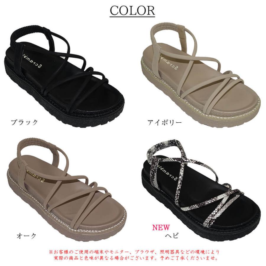 Scramble サンダル 厚底 レディース 歩きやすい ヒール 黒 春夏 Scramble サンダル 厚底 レディース 歩きやすい ヒール 黒 春夏