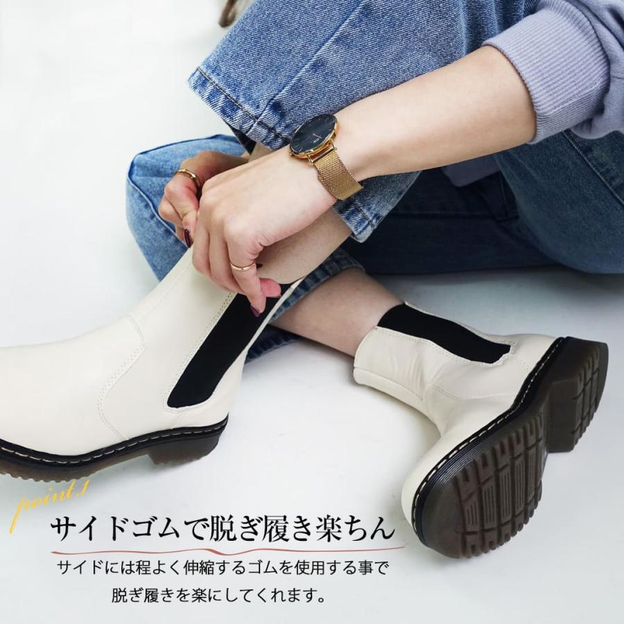 Scramble（スクランブル） 【60%OFFクーポン対象】サイドゴアブーツ