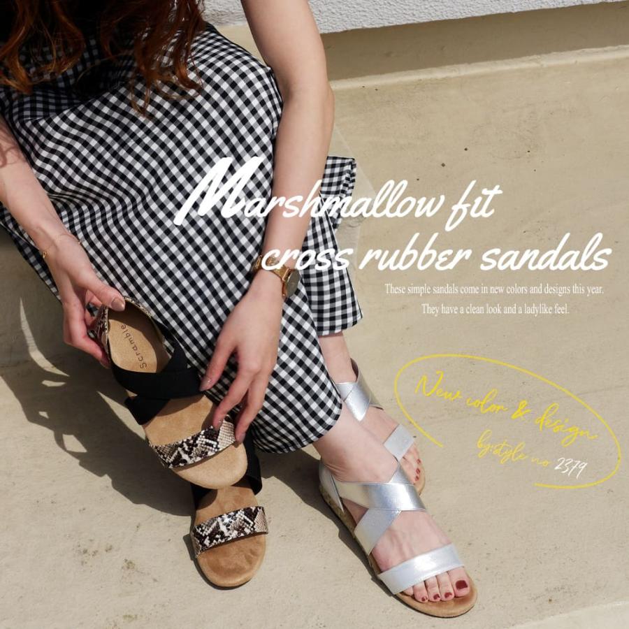 Scramble（スクランブル） サンダル レディース 歩きやすい 50代 黒