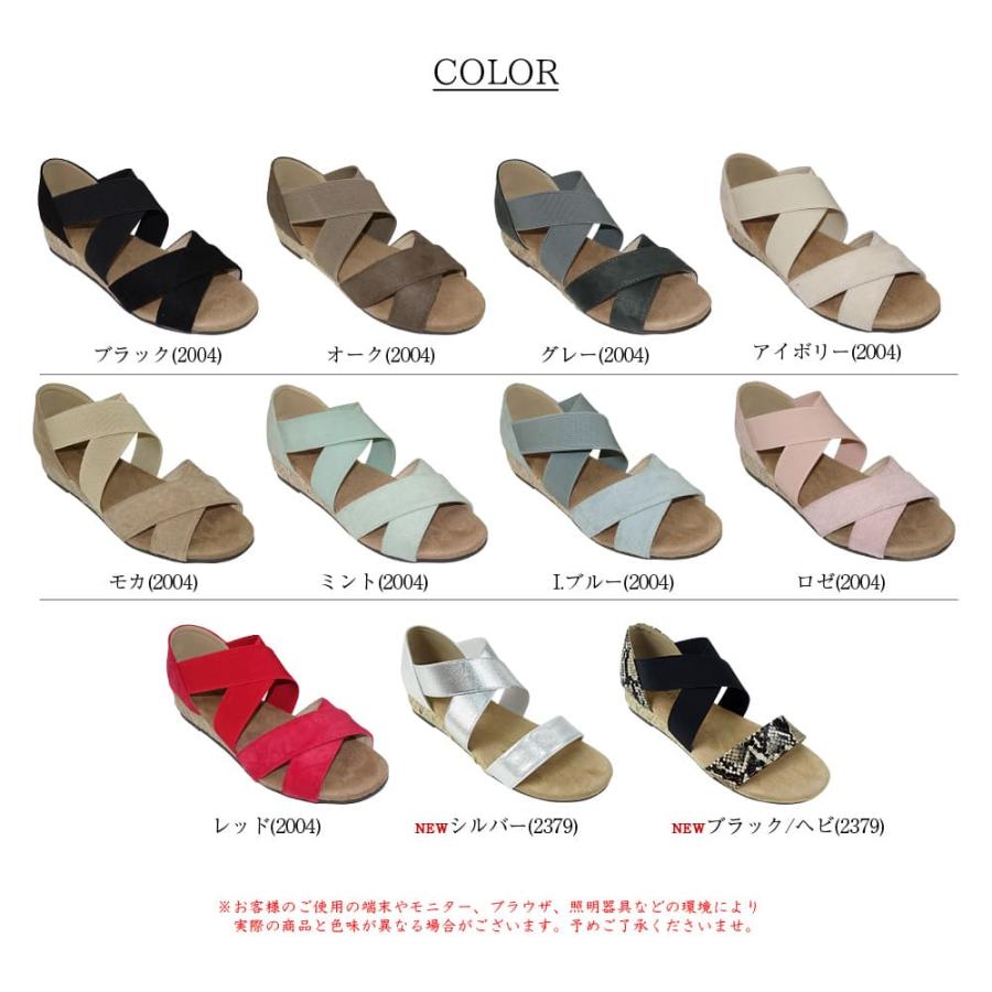 Scramble（スクランブル） サンダル レディース 歩きやすい 50代 黒