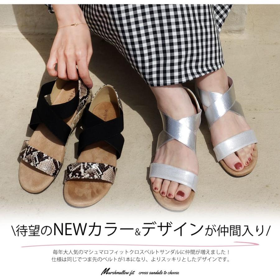 Scramble（スクランブル） サンダル レディース 歩きやすい 50代 黒