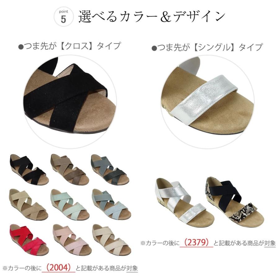 Scramble（スクランブル） サンダル レディース 歩きやすい 50代 黒