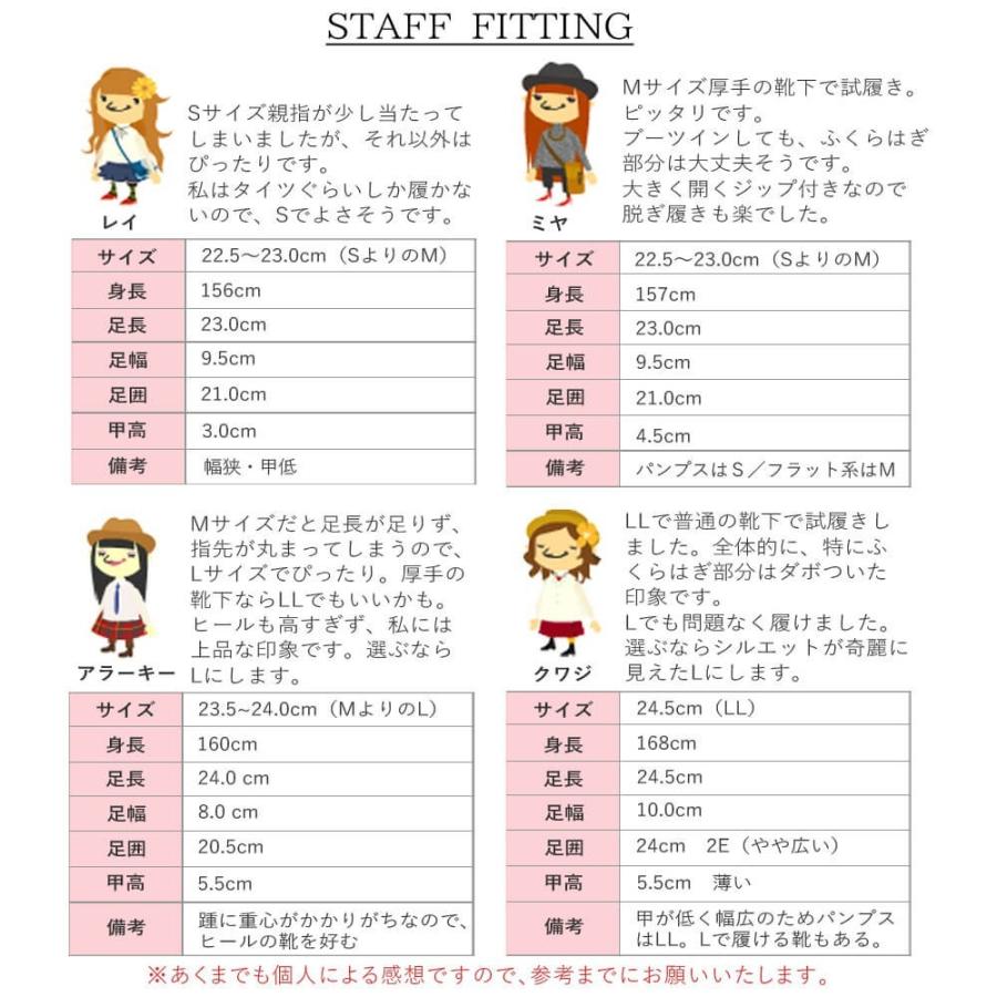 超目玉セール レディース ブーツ 秋冬 ロングブーツ ジョッキーブーツ ロングブーツ 痛くない 40代 50代 60代 黒 5410 アロード 通販 Yahoo ショッピング