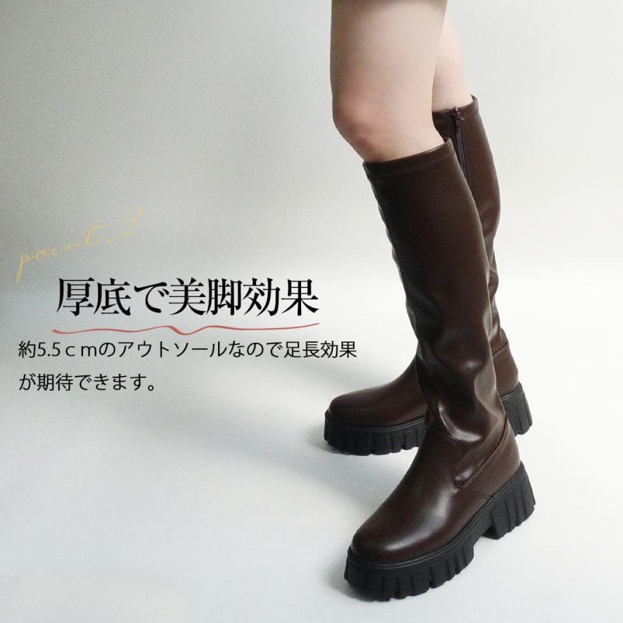 Scramble（スクランブル） 【50%OFFクーポン対象】ストレッチロング