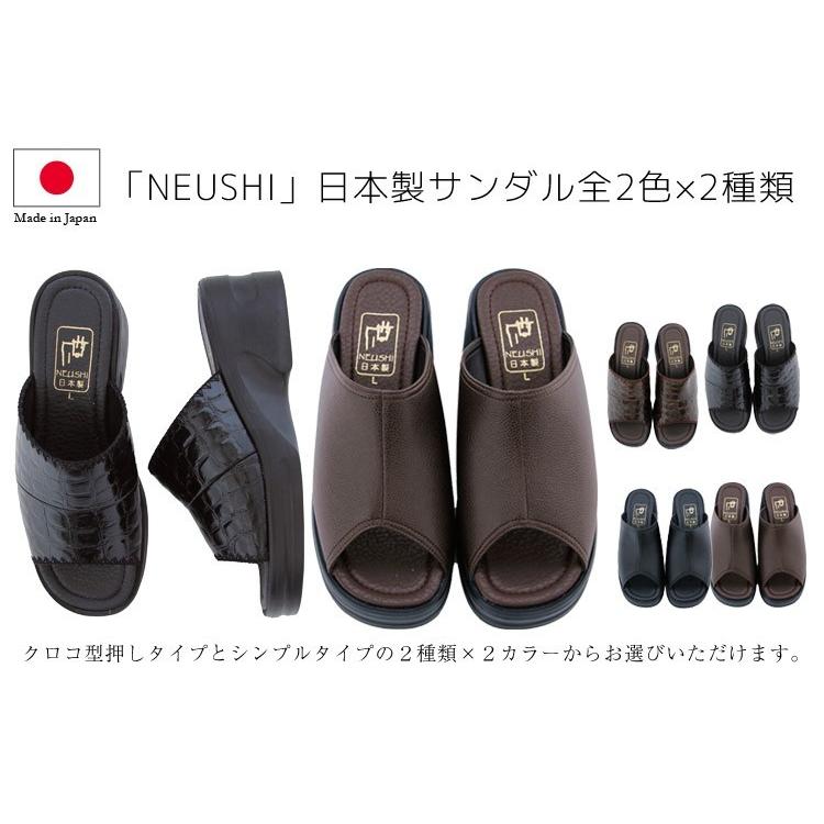お値下げ依頼ありがとうございます。　サンダル クリアランスSALE】サンダル レディース ねうし つっかけ