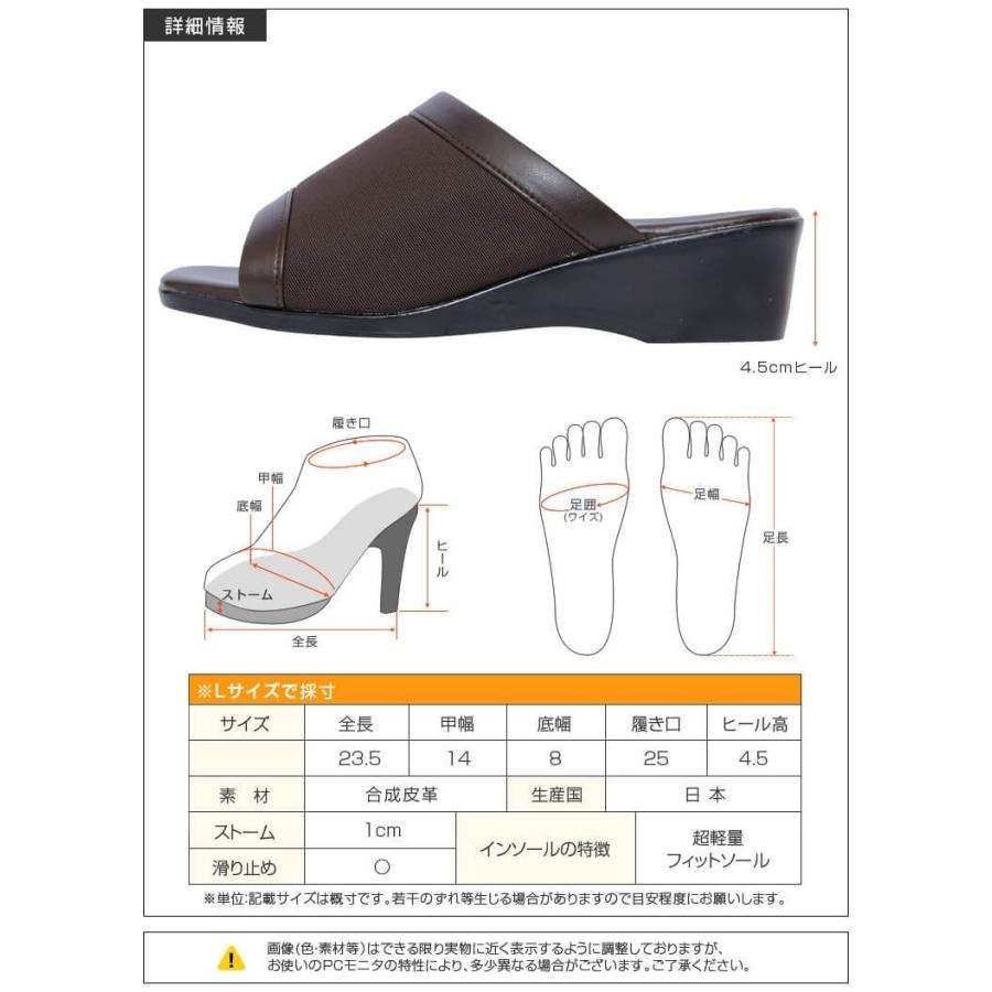 ねうし4E 外反母趾 幅広 SS 21.5 ペタンコ 楽ちん サンダル レディース