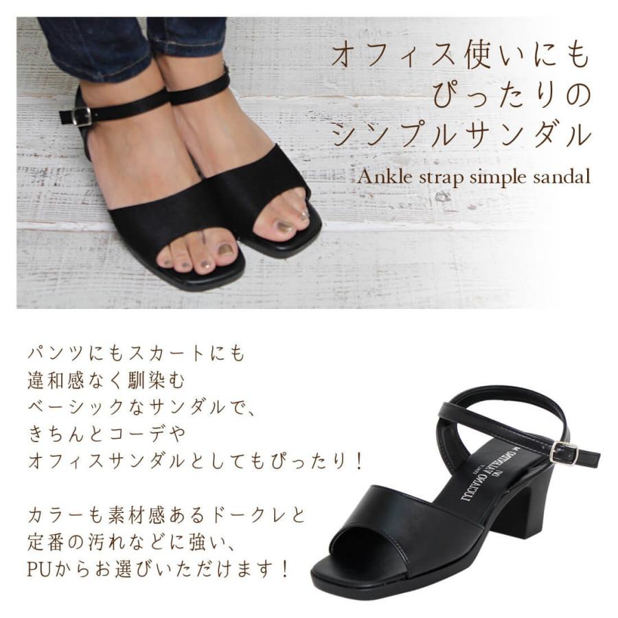 HILLS AVENUE ブラックストラップサンダル　美品¥15800からお値下 2025-L3-CK1-60051069-B8-1.jpg
