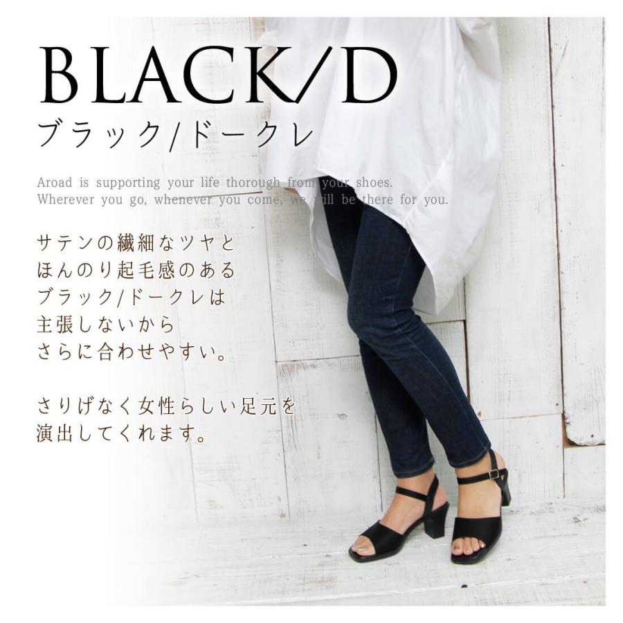 HILLS AVENUE ブラックストラップサンダル　美品¥15800からお値下 クリアランスSALE】サンダル レディース 履きやすい 歩きやすい