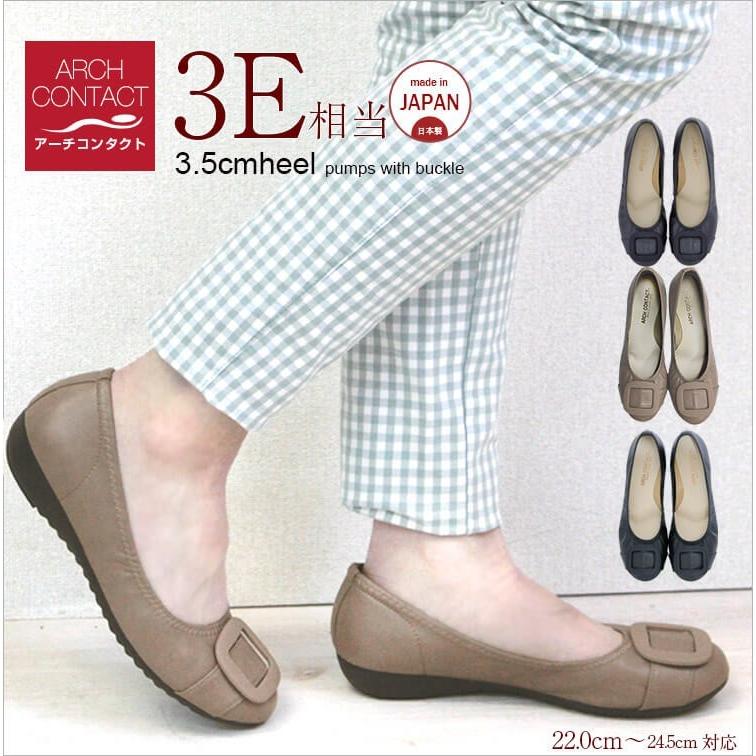 バレエシューズ レディース 靴 履きやすい ローヒールパンプス 幅広 痛くない ペタンコ ぺたんこ 黒 フォーマル フラット 母の日 21 I アロード 通販 Yahoo ショッピング