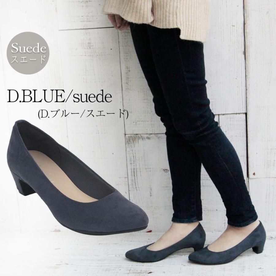 レビュー書いてジェルプレゼント 走れるパンプス ブラック フォーマル 黒 おしゃれ 痛くない 履きやすい 脱げにくい 30代 40代 50代 60代 I39520 21 22 アロード 通販 Yahoo ショッピング