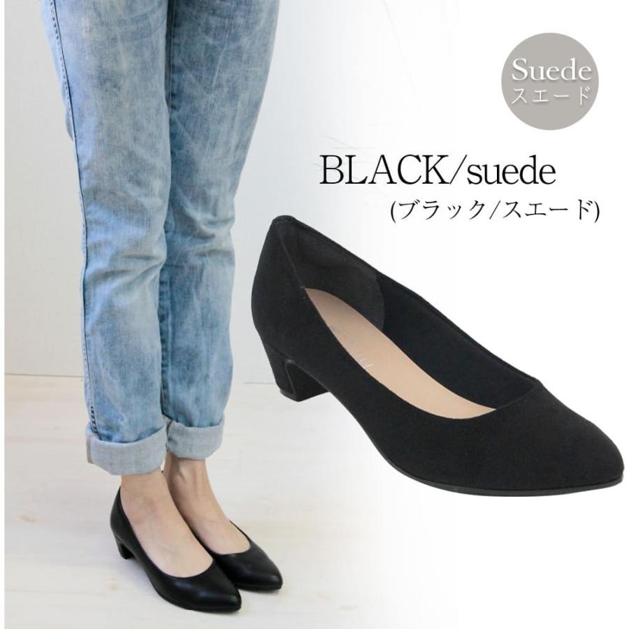 AKAIISHI ブラック ストラップパンプスレディースフォーマル黒 楽天市場】パンプス ベーシック スクエアトゥ ストラップ