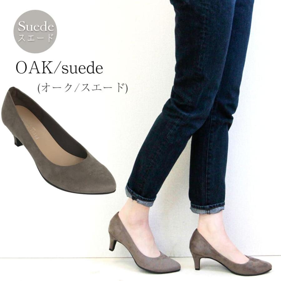 走れるパンプス レディース 靴 痛くない 履きやすい 疲れない フォーマル 黒 30代 40代 50代 60代 母の日 21 I 31 32 アロード 通販 Yahoo ショッピング