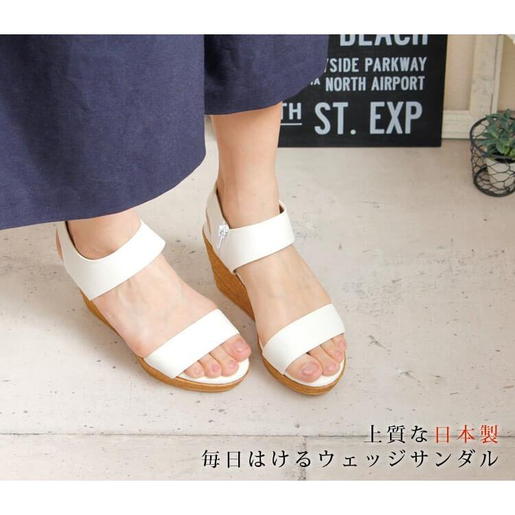 喜MJ19805　新品　送料無料　即購入可能　スピード発送　ウェッジ 楽天市場】8/21 9:59マデ 2899円 【2点1000円クーポン対象