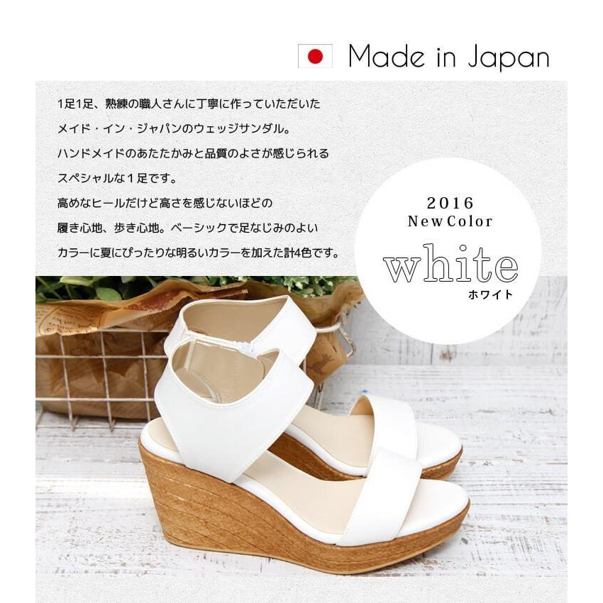 サンダル レディース 歩きやすい 痛くない 履きやすい ウェッジサンダル セパレート バックベルト ブラック ウエッジ 厚底 春夏 母の日 21 I アロード 通販 Yahoo ショッピング