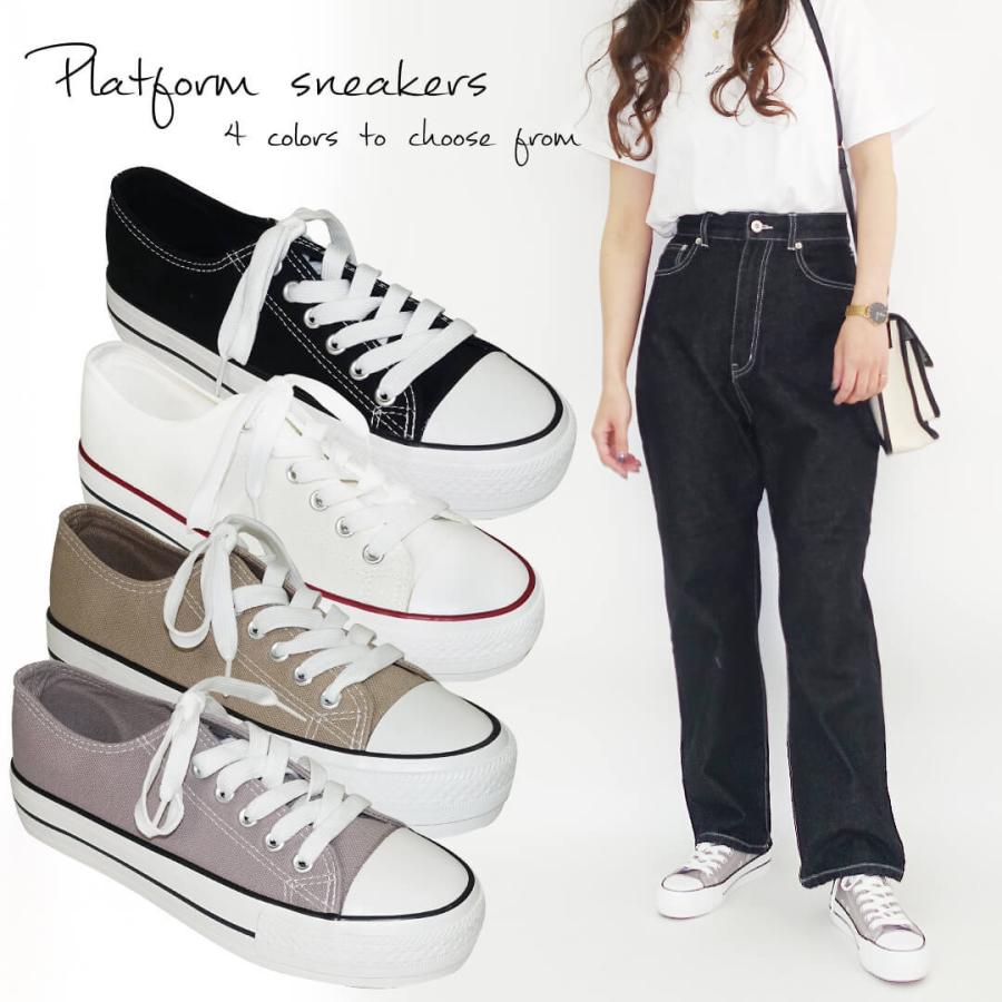 セール 22年 スニーカー レディース 黒 白 40代 厚底 レースアップ ローカット 送料無料 Le3477 アロード 通販 Yahoo ショッピング