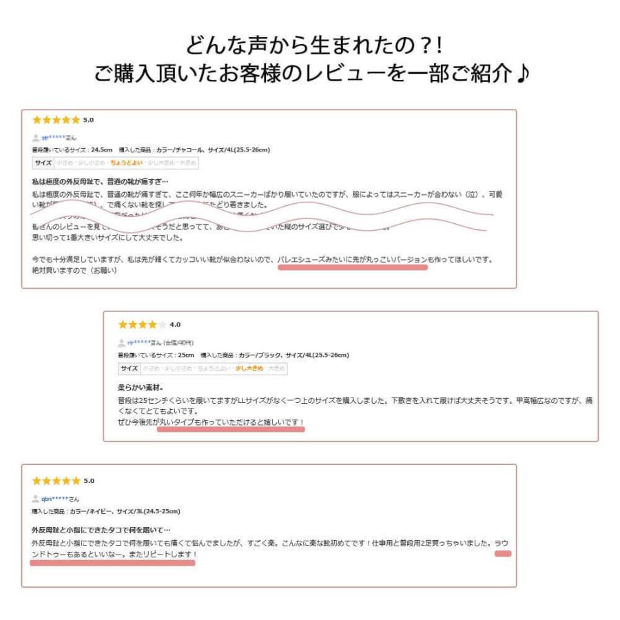 2022 パンプス 痛くない 歩きやすい オフィス 黒 ローヒール 疲れない レディース 40代 春 夏 再販|a-road|04