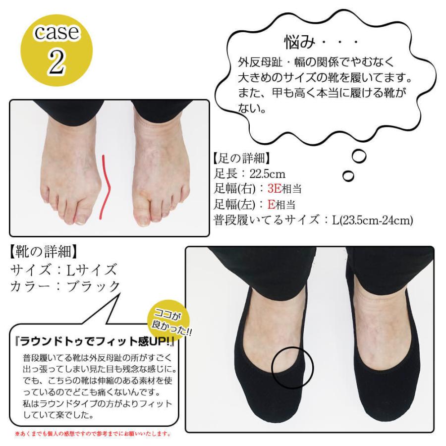 2022 パンプス 痛くない 歩きやすい オフィス 黒 ローヒール 疲れない レディース 40代 春 夏 再販|a-road|07