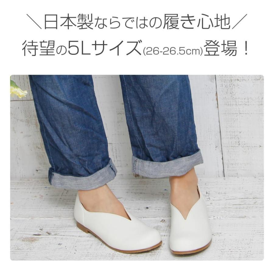 セール フラットシューズ レディース 靴 幅広 外反母趾 スリッポン 黒 パンプス 痛くない 履きやすい ぺたんこ 靴 バレエシューズ ローヒール 母の日 V1005 アロード 通販 Yahoo ショッピング