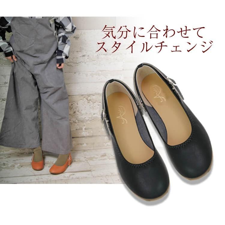 最終価格 返品交換不可 フラットシューズ レディース 幅広 外反母趾 スリッポン パンプス 痛くない 履きやすい ぺたんこ 靴 ローヒール V1010 アロード 通販 Yahoo ショッピング