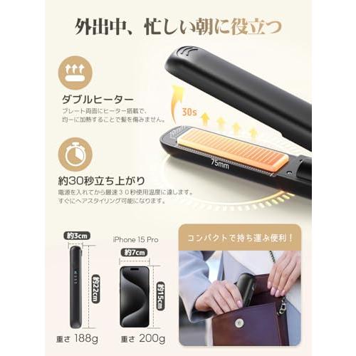 ヘアアイロン コードレス 2WAY カール/ストレートスヘアアイロン 18mm