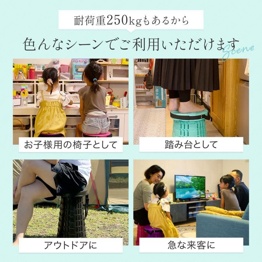 大阪万博大活躍！！Panus 折りたたみ椅子 アウトドアチェア 伸縮式