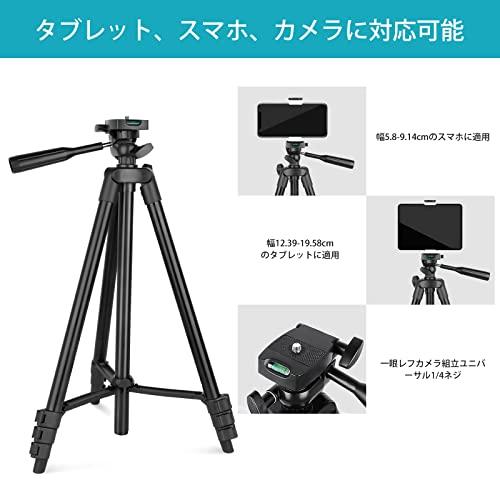 MeFOTO 一眼レフ　三脚 ケース付き 楽天市場】Hemmotop 三脚ケース 100cm 直径18cm 優れるジッパー