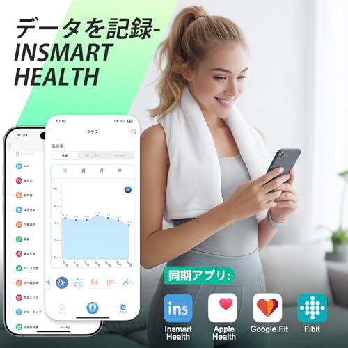 InBody プレミアム体組成計 スマホ連動 アプリ対応 体重計 デジタル imgrc0107912894.jpg