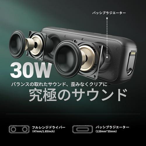 BOGASING G6 Bluetoothスピーカー ポータブルワイヤレススピーカー 30W