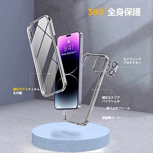 Miracase iPhone14pro ケース スマホケース iphone14 pro 用 カバー