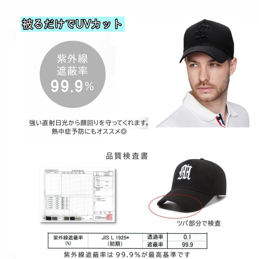 Odejaa] キャップ メンズ レディース 大きいサイズ 帽子 コットン 深め 紫外線対策 日よけ 型崩れない 無地 シンプル 人気 おしゃ :  アールツー - 通販 - Yahoo!ショッピング