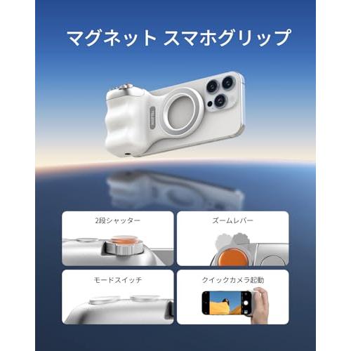 TELESIN マグネット式スマホグリップ Amazon | TELESIN スマホグリップ マグネット 自撮りグリップ iphone
