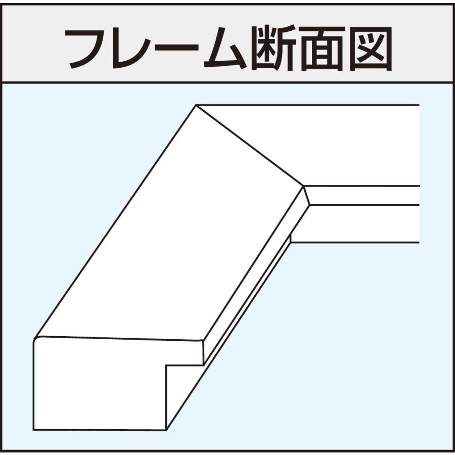 NAKABAYASHI フォトフレーム フ-DPW-A4-N ナチュラル A4判/B5判