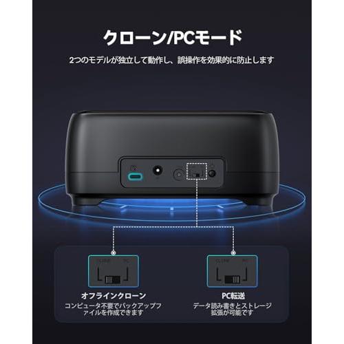 ORICO HDDスタンド 2台搭載 40TB HDD SSD クローン/コピー 2.5 インチ