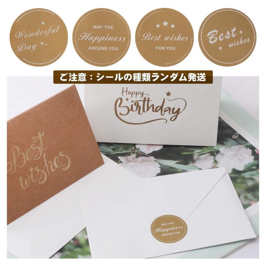 happiness様確認用 happiness様確認用 ハピネス - 三山株式会社｜繊維