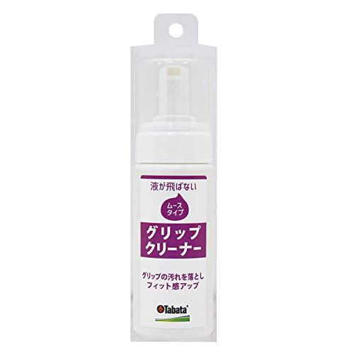 Tabata(タバタ) ゴルフ クラブ クリーナー 手入れ 泡 メンテナンス用品 チタンコート・ムース 150cc GV0535 o7r6kf1 楽天市場】Tabata(タバタ) ゴルフ クラブ クリーナー 手入れ 泡