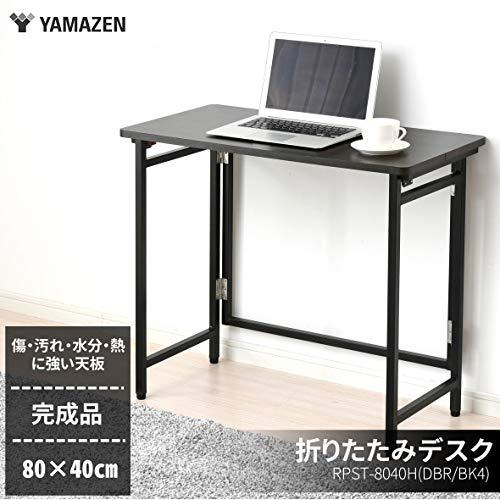 山善(YAMAZEN) 折りたたみデスク 幅80×奥行40×高さ70cm コンパクト 傷