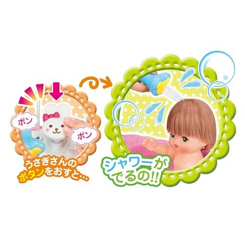 パイロット メルちゃん おせわパーツ おせわだいすきバスタブ 3歳以上