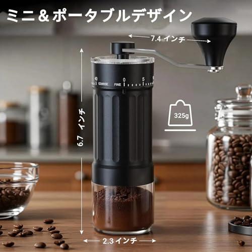 ミニ手動コーヒーグラインダー 40段階調節機能付き ポータブルハンド
