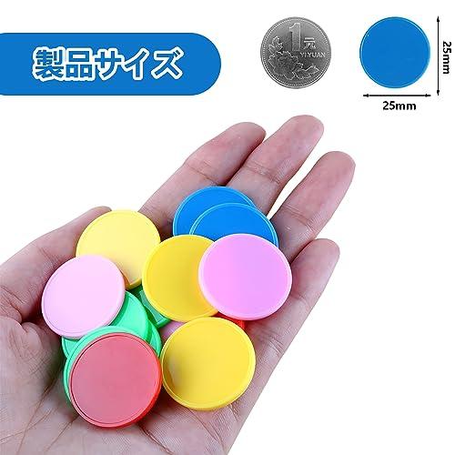 カジノチップ ポーカーチップ 25mm 5色100入り算数おもちゃ 数学の学習