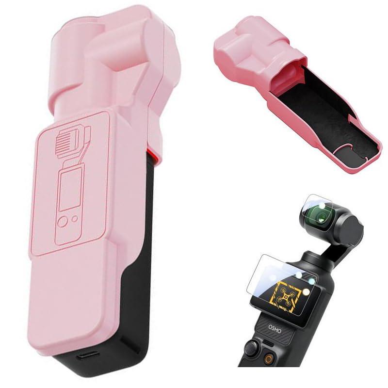 DJI Osmo Pocket 3 対応 レンズスクリーン 保護ケース PC 保護カバー  