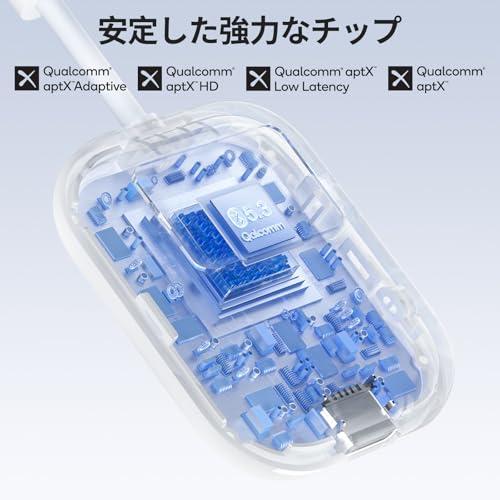 1Mii Bluetooth トランスミッター 5.3 オーディオレシーバー Amazon.co.jp: 1Mii Bluetooth トランスミッター オーディオ